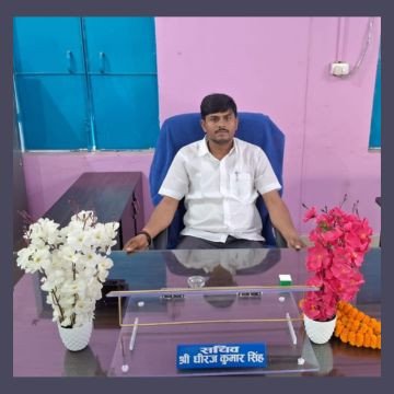 Mr Dhiraj Kumar Singh(Secretary)